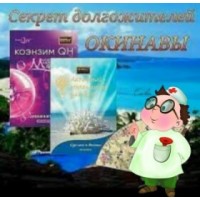  Этим продуктам диагноз не нужен.